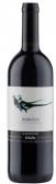 Gaja Dagromis Barolo 0