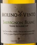 Vento Sauv Blanc 0