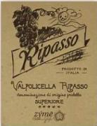 Zyme Valpolicella Ripasso 2018 (750)