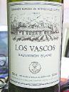Los Vascos - Sauvignon Blanc Colchagua NV (750ml) (750ml)