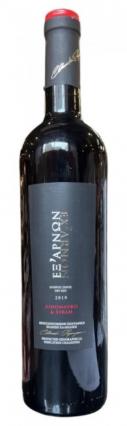 Claudia - Exarnon Xinomavro - Syrah NV (750ml) (750ml)