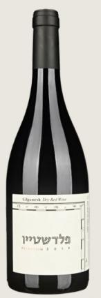 Feldstein Gilgamesh NV (750ml) (750ml)