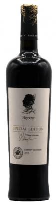 Hayotzer Cab Sauv Special E NV (750ml) (750ml)