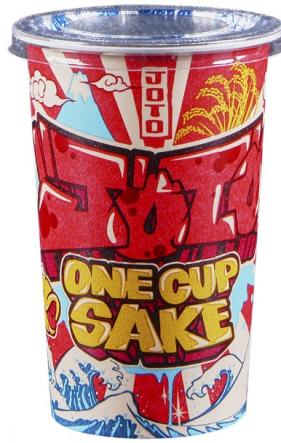 Joto One Cup NV (200ml) (200ml)