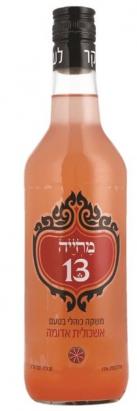 Machya Grapefruit Beverage NV (700ml) (700ml)