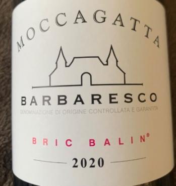 Moccagatta - Barbaresco NV (750ml) (750ml)