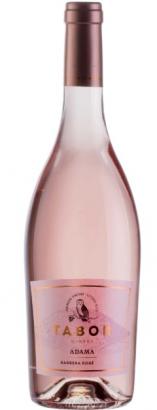 Tabor Winery - Rose Tabor Adama NV (750ml) (750ml)