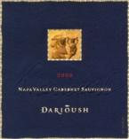 Darioush - Cabernet Sauvignon Napa Valley Signature 2014