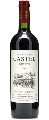 Domaine du Castel - Grand Vin Haute-Judée NV (750ml) (750ml)