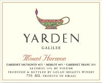 Yarden - Mount Hermon Red NV (750ml) (750ml)