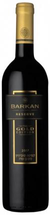 Barkan - Cabernet Sauvignon Gold Edition NV (750ml) (750ml)