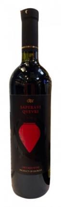 GRW Saperavi Qvevri - Dry Red NV (750ml) (750ml)