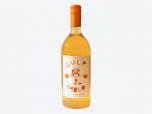 Gulp Hablo Organic Orange Wine 0