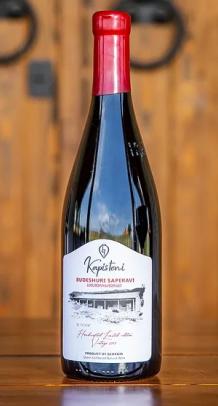 Kapistoni Winery - Budeshuri Saperavi Red NV (750ml) (750ml)